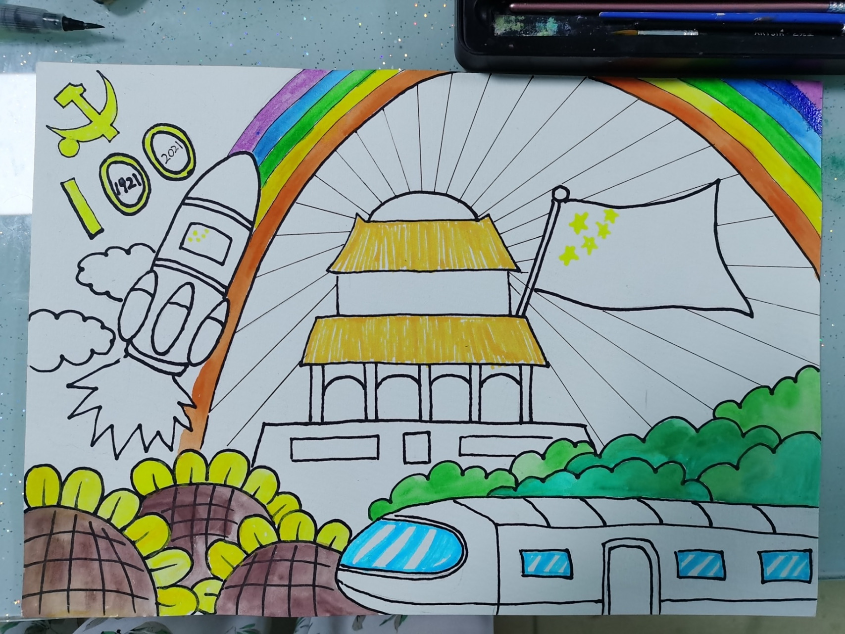 再来一幅水彩的,被比赛逼出来的第三幅建党周年主题画了幼儿园的小