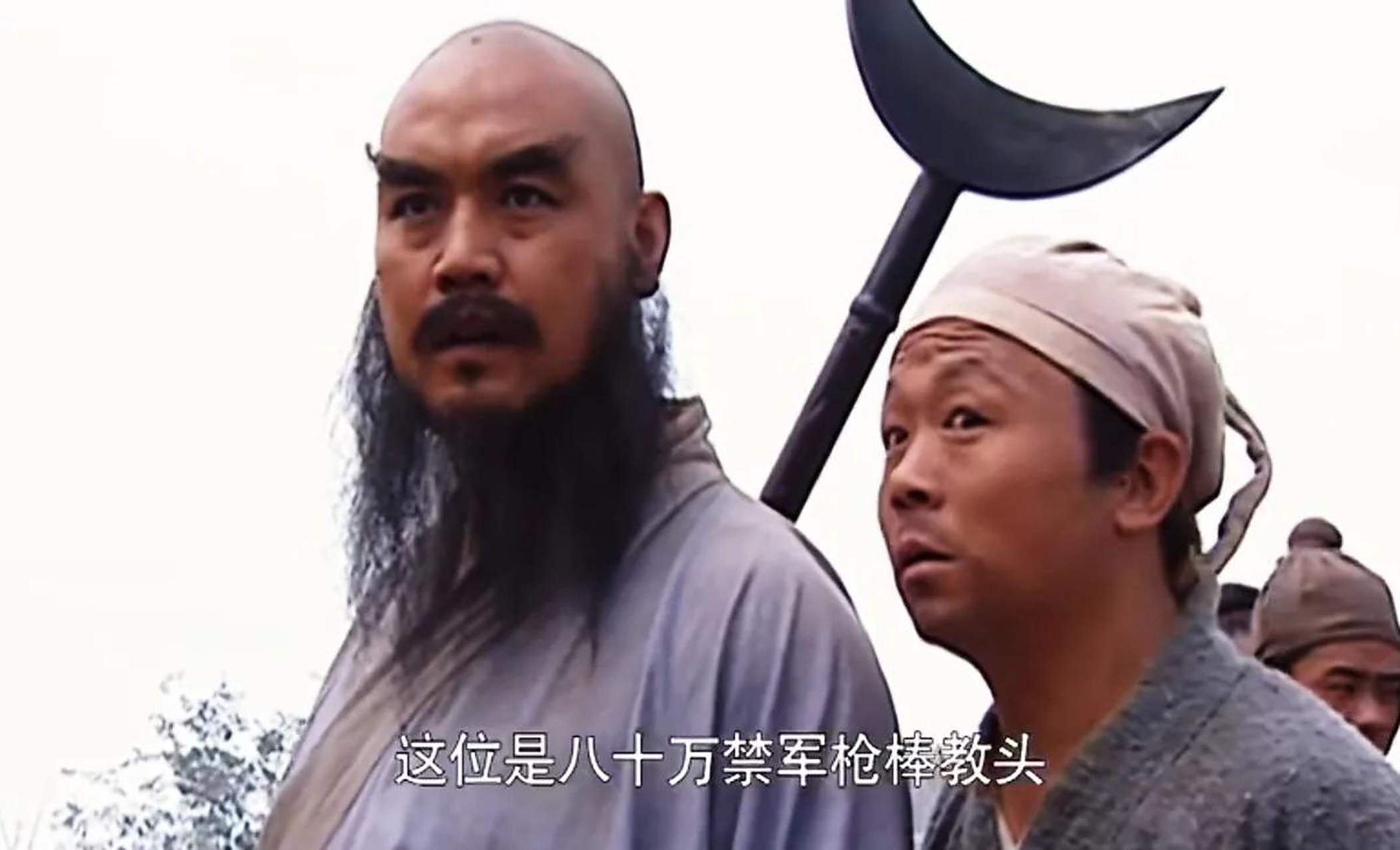 鲁智深倒拔垂杨柳,这一行为无疑是试爆核弹,是秀肌肉,是立威.