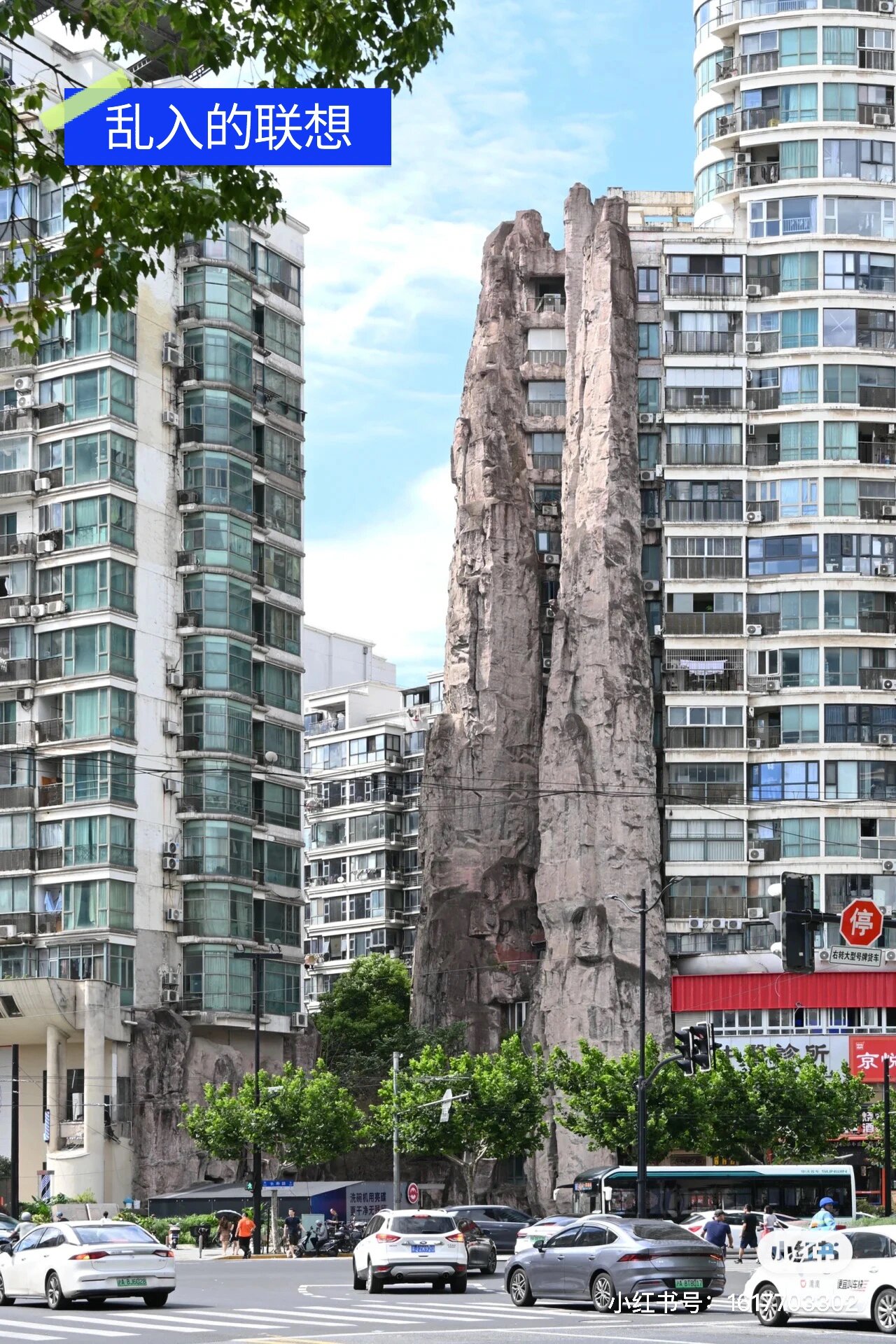建筑旅行|腾讯滨江大厦-上海办公|吕元祥 建筑位于国际传媒港西北角.