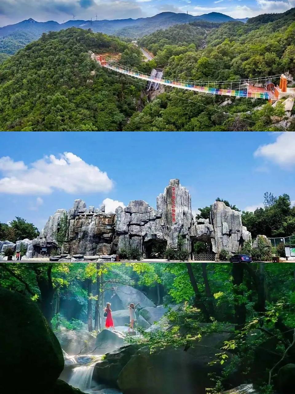 武汉团建|孝感十八潭风景区93定制化 景区介绍: 湖北十八潭风景区