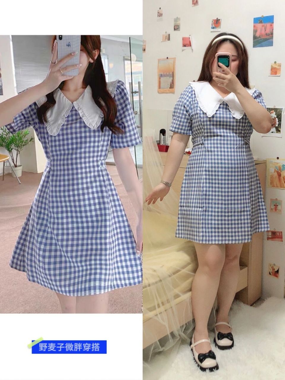 160cm 150斤,真实原相机拍摄,不p图不加滤镜 肩40|胸100|腰90|肚109