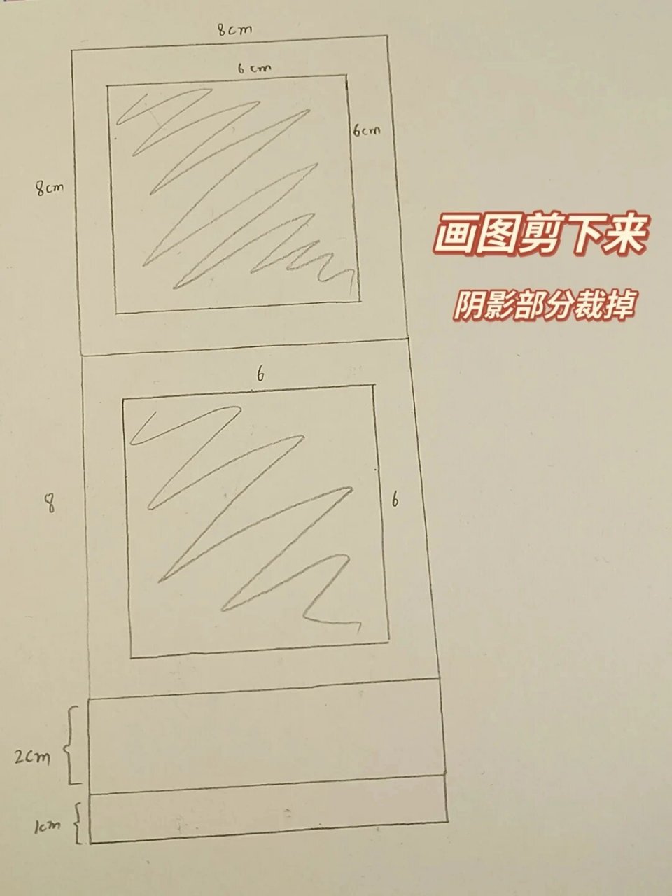 自制手工摆件/小秋千教程/超超超简单 超简单的秋千小摆件艾特你的好