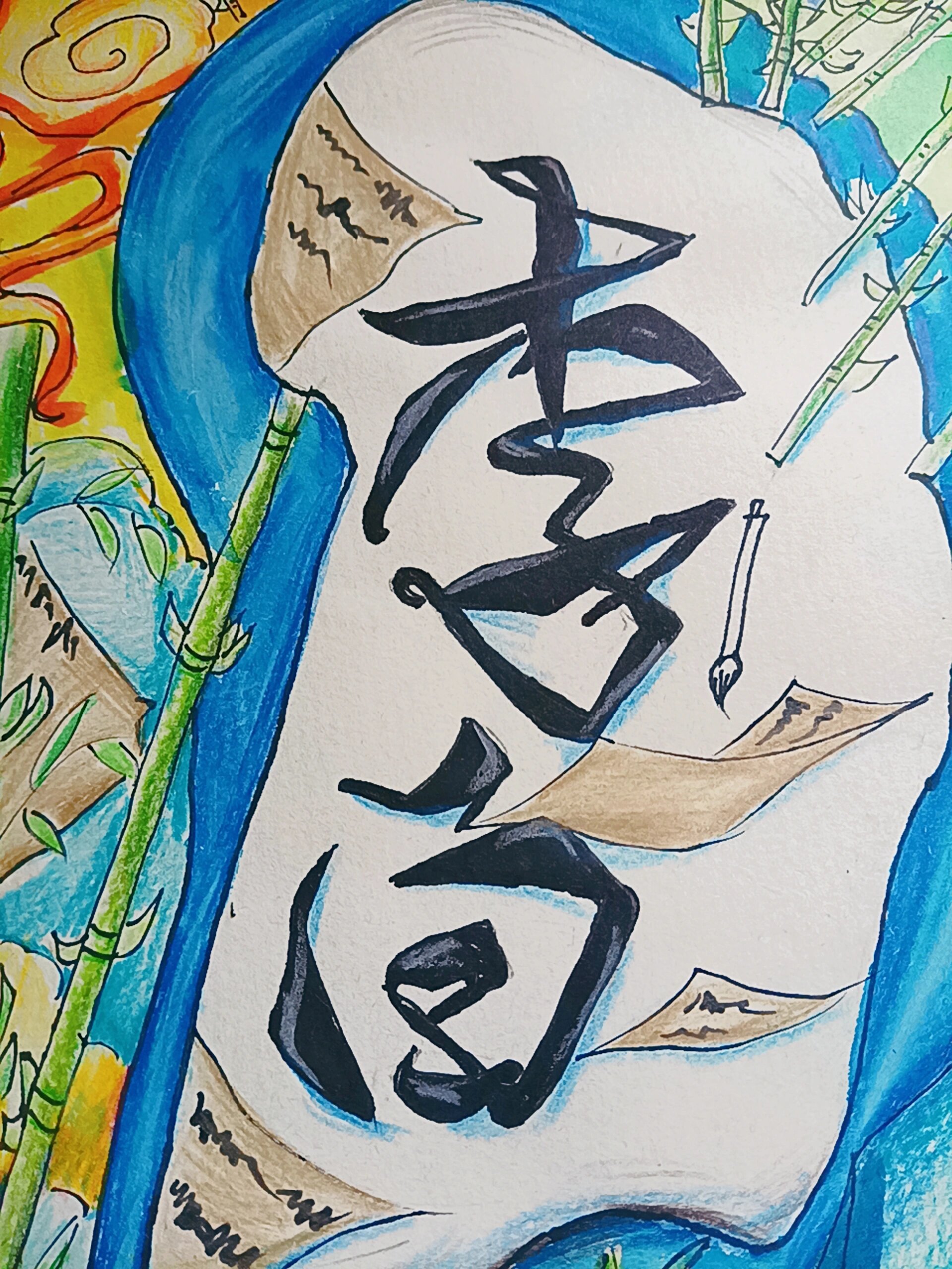 李白手抄报@遇见未来稚然的动态