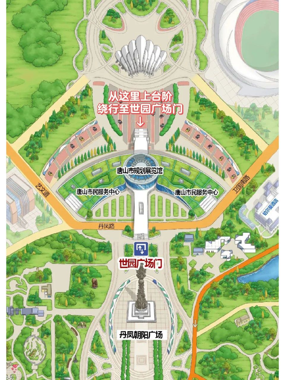 唐山南湖景区旅游攻略(光影水舞秀篇) 93具体安排:4月11日-10月15日