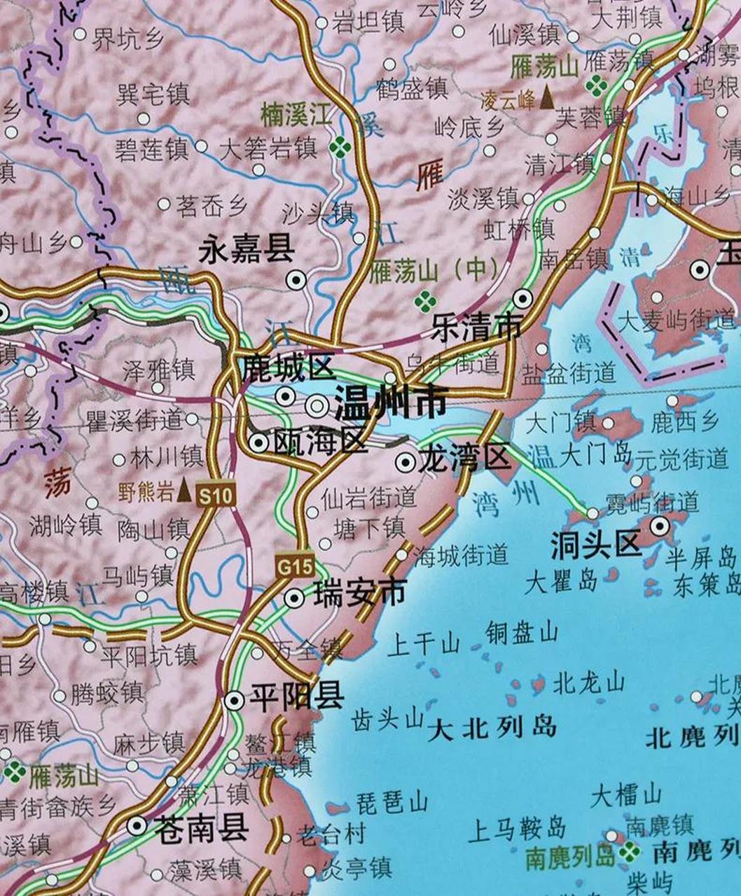 温州市四大城区包括鹿城区,瓯海区,龙湾区,洞头区,最特别的是洞头区