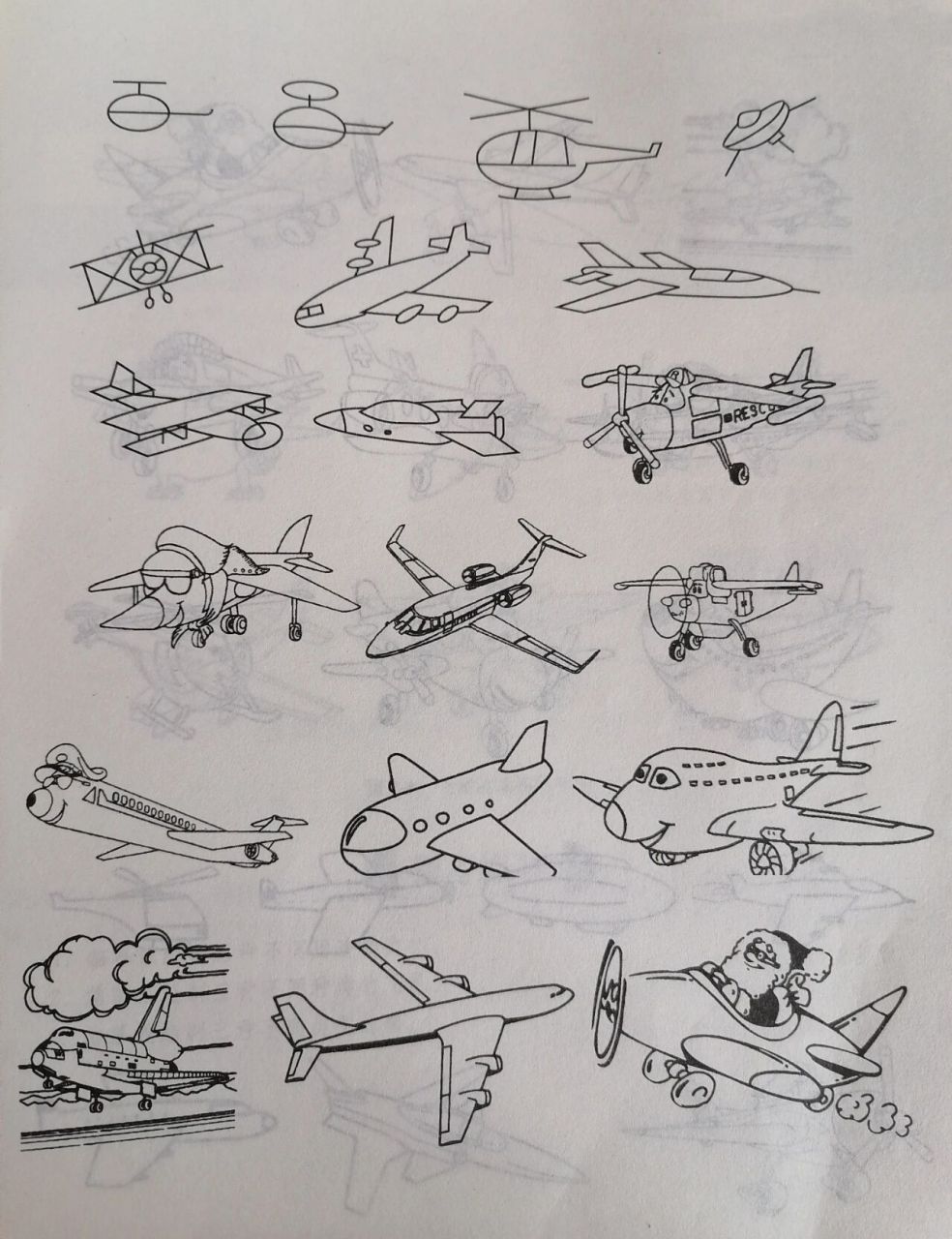 飞机简笔画 飞机简笔画!!!