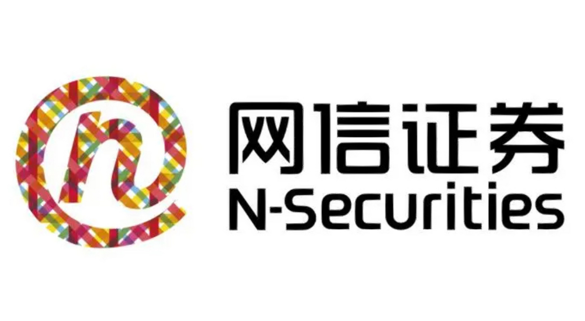 网信证券将更名为麦子店高盛,简称麦高 2023年1月12日晚间,指南针(300