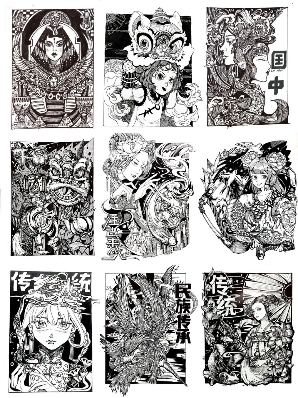 传统主题黑白装饰画九宫格|学生系列 突然发现还没有分享过黑白阶段的