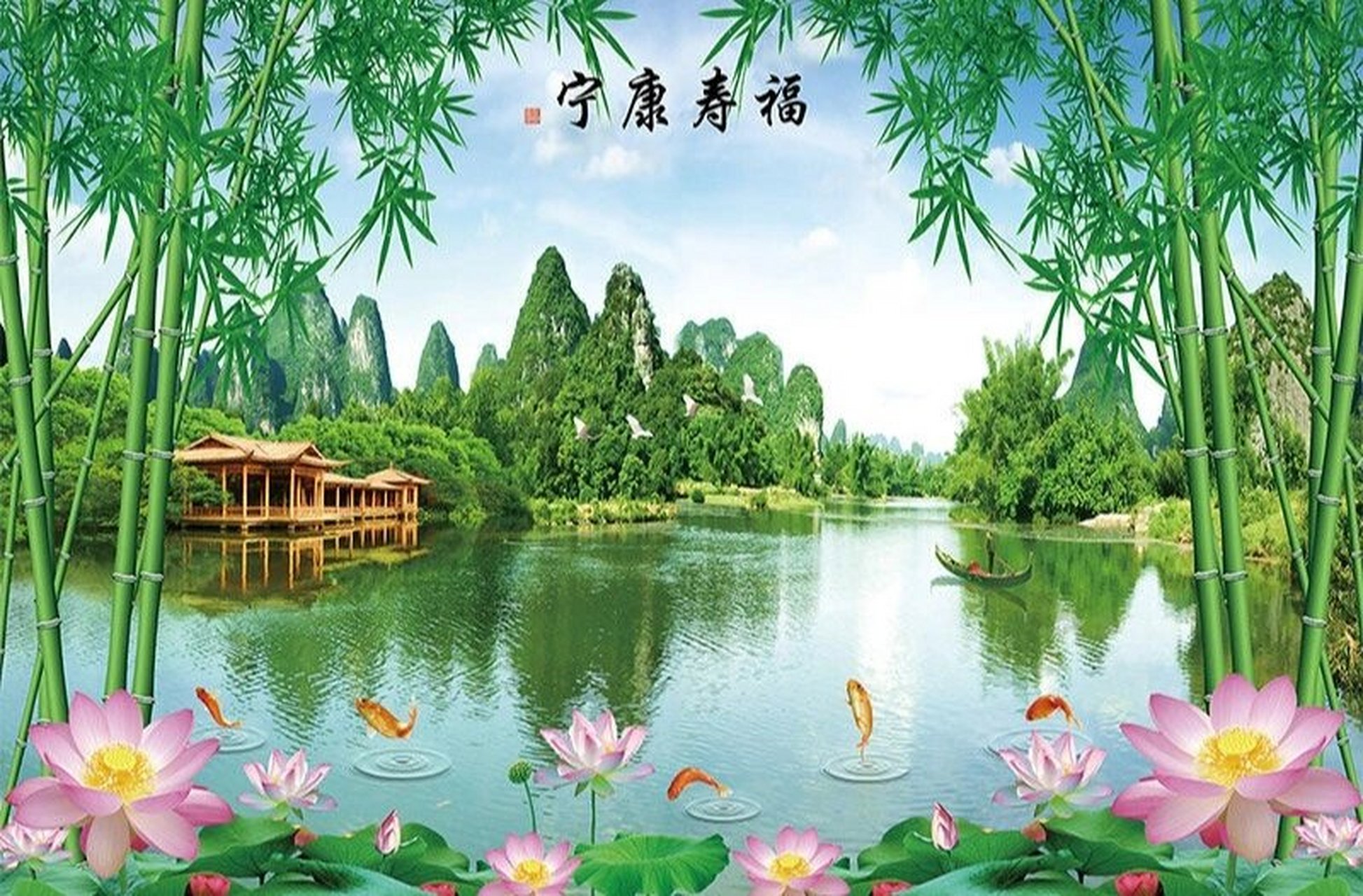 水木图 适合五行喜水木的用图(壬癸水,甲乙木),这图更适合喜癸水,乙木