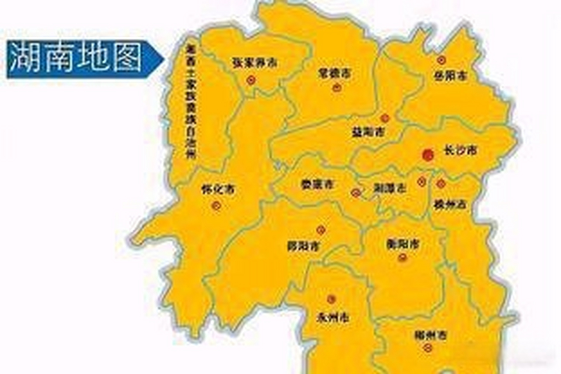 《湖南14地市常住人口分梯队排名,看你所在地省内排名第几》2022年
