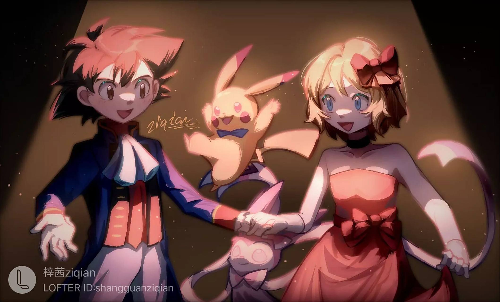 宝可梦 莎莉娜 小智