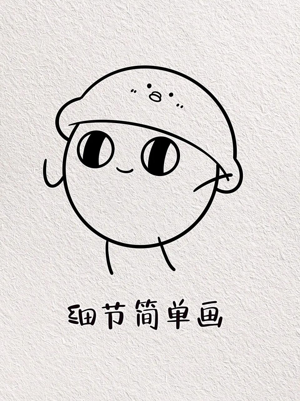 红小豆闪亮登场