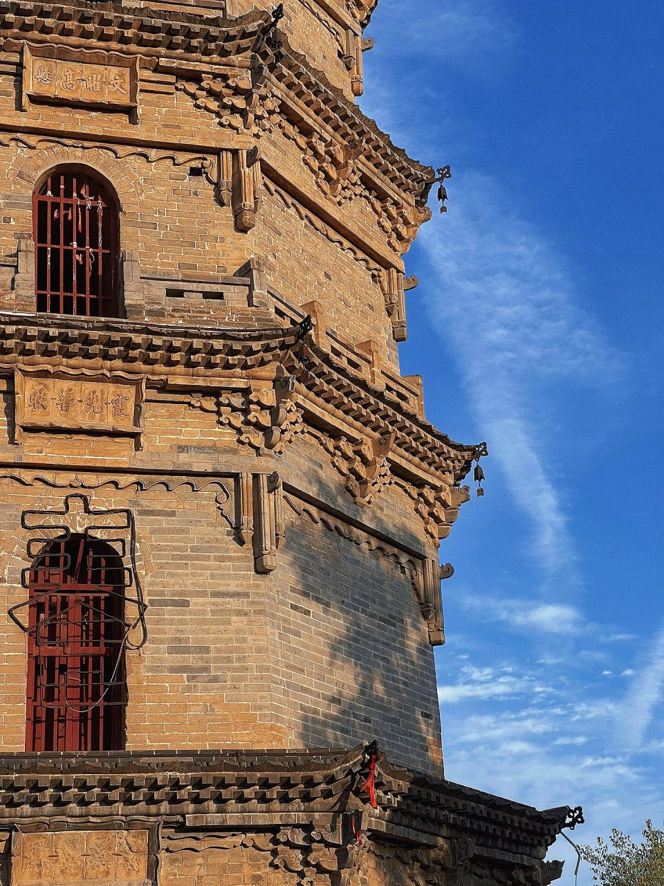 榆社文峰塔,仅仅就值得一个市保吗? 文峰塔,位于榆社县巽山之上.