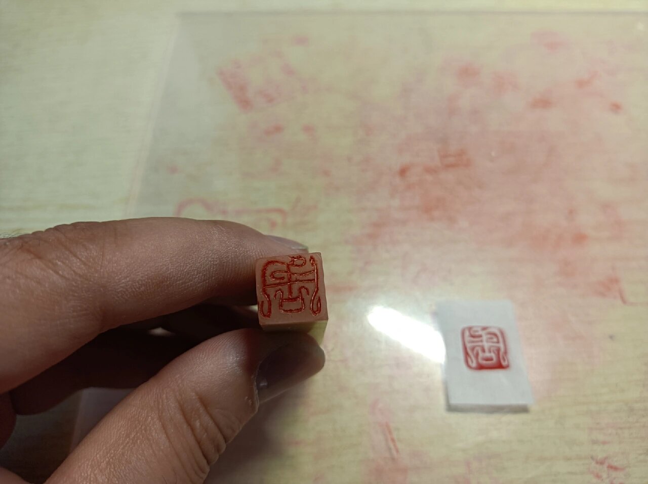 【百家姓印章】周