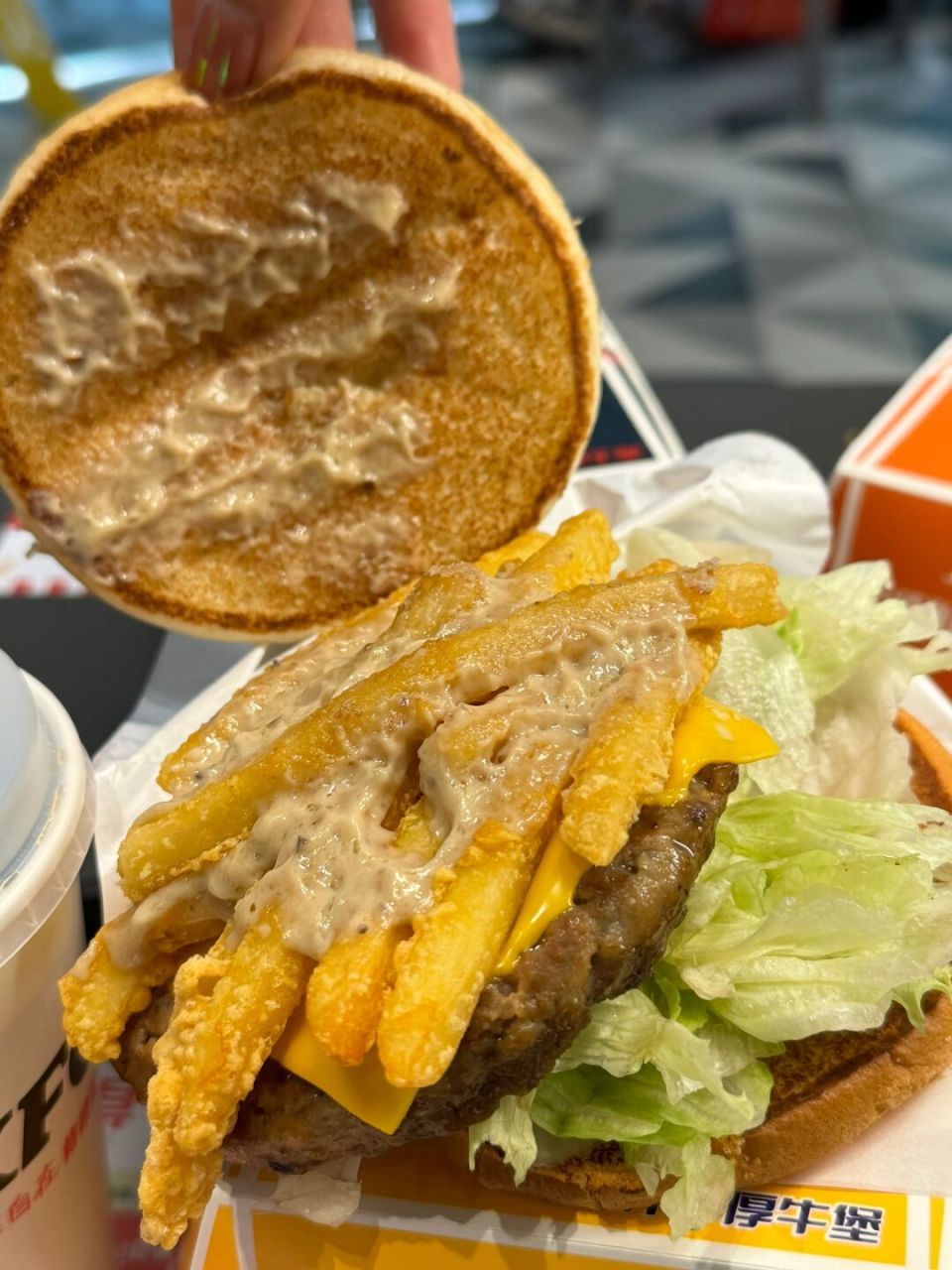 肯德基93和nba联名了919191真牛 新品汉堡还挺好吃 里面96