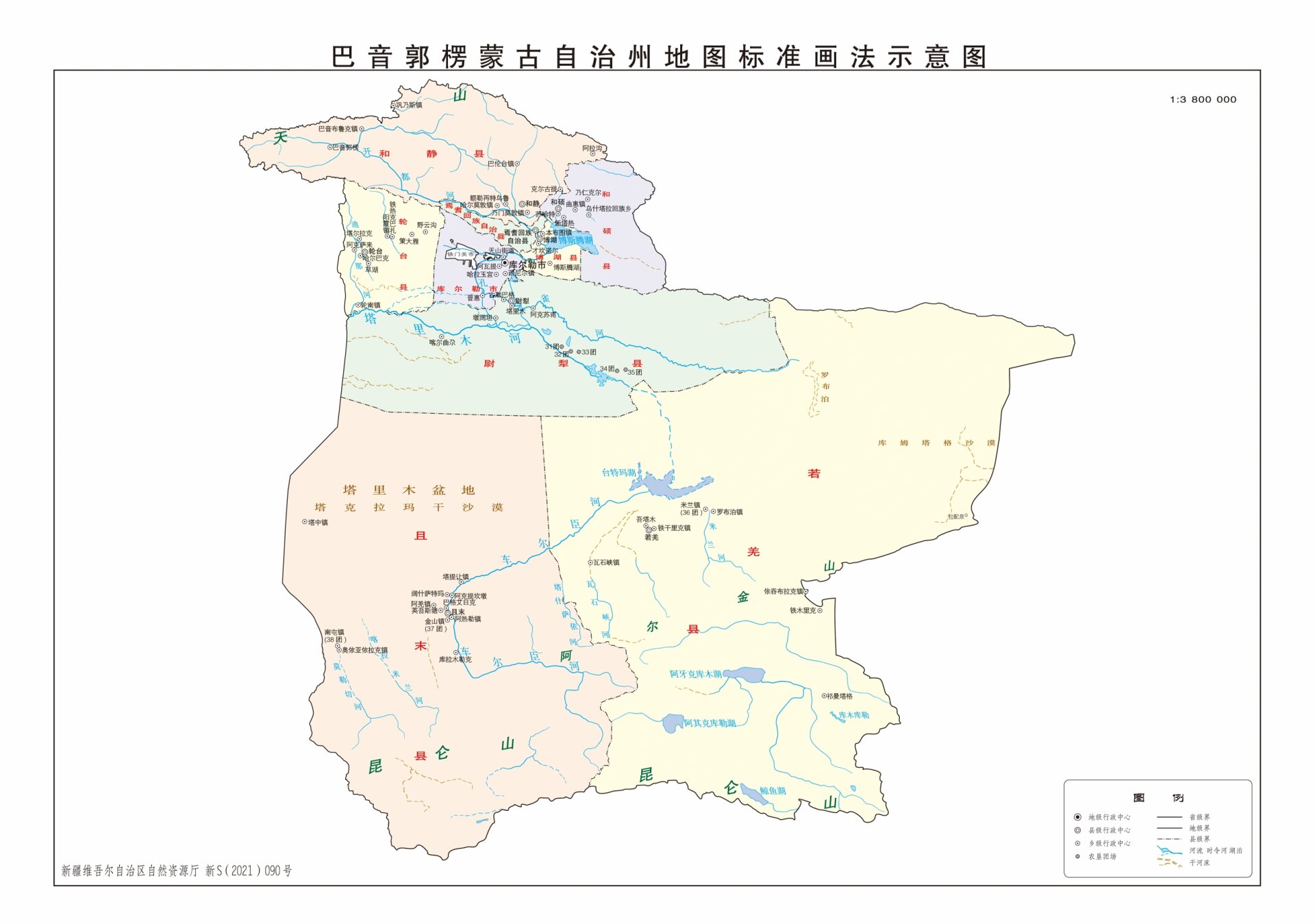 新m新疆巴音郭楞州1市7县1自治县行政区划图
