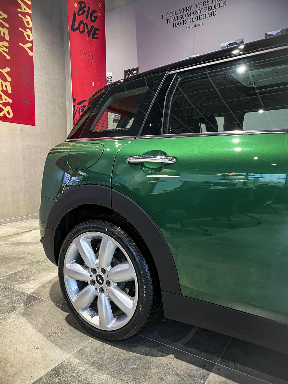 mini经典代表色-英伦绿.