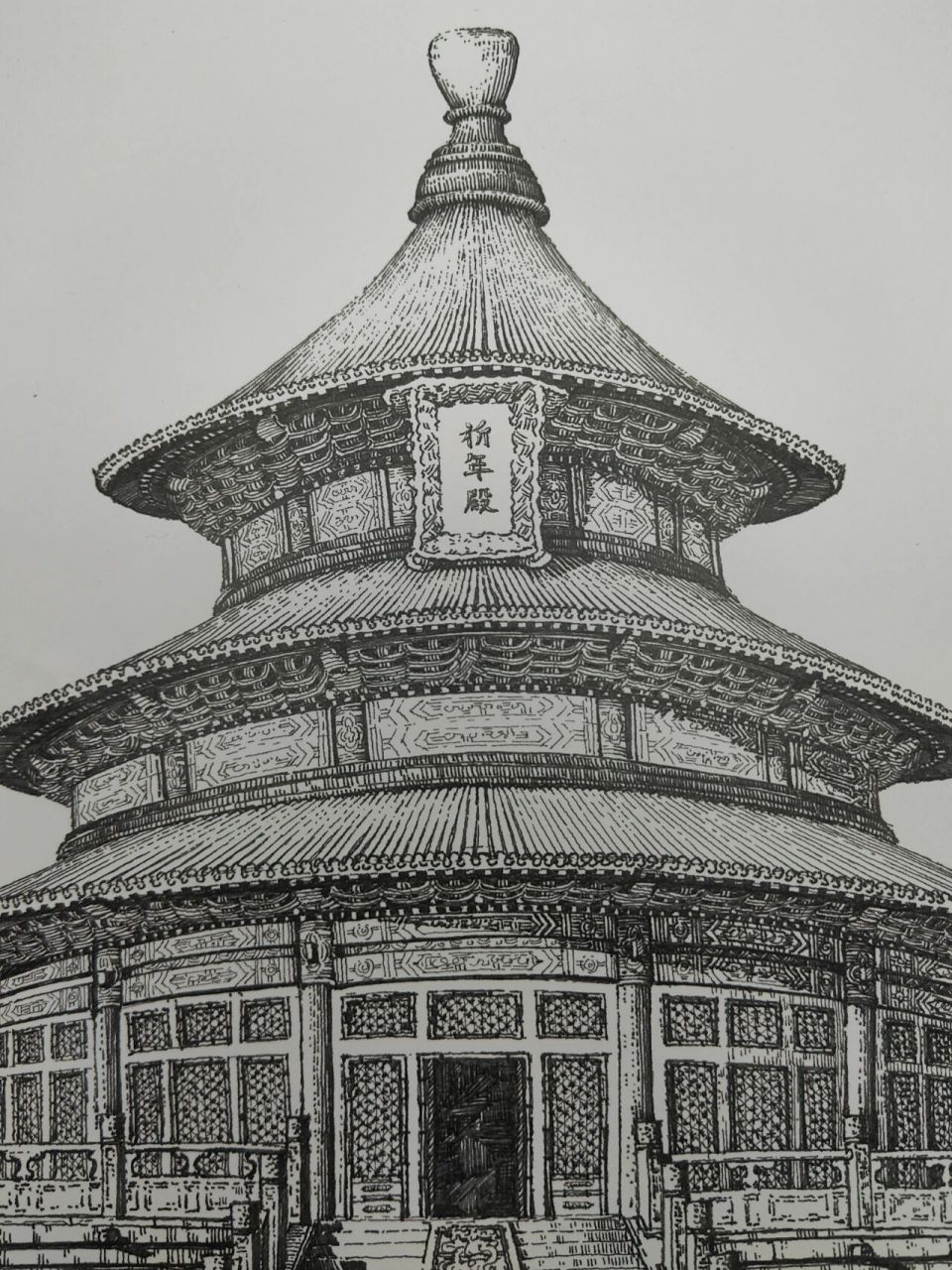 又称祈谷殿,是明清两代皇帝孟春祈谷之所,是古代明堂式建筑仅存的一例