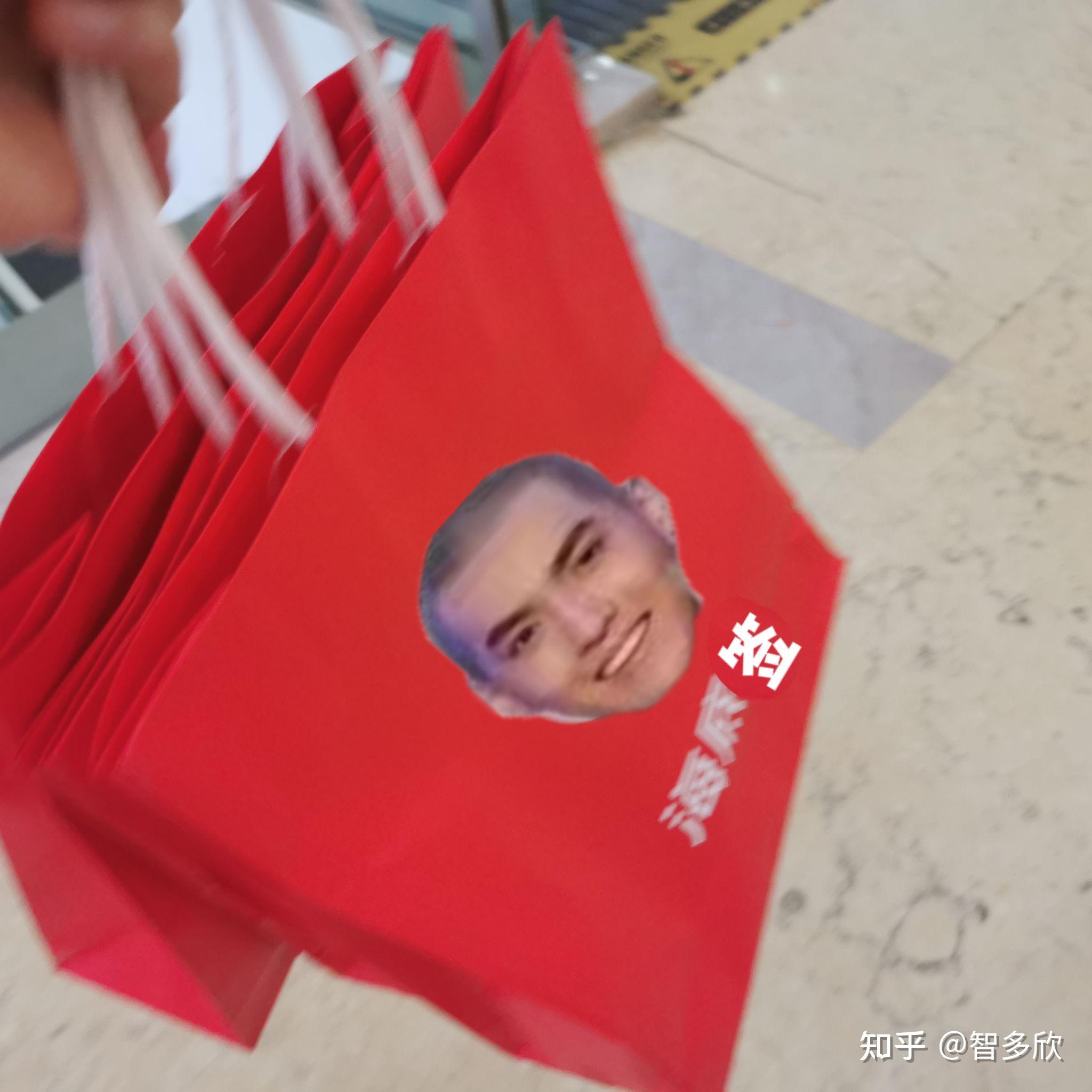 你都看到了那些吴亦凡表情包