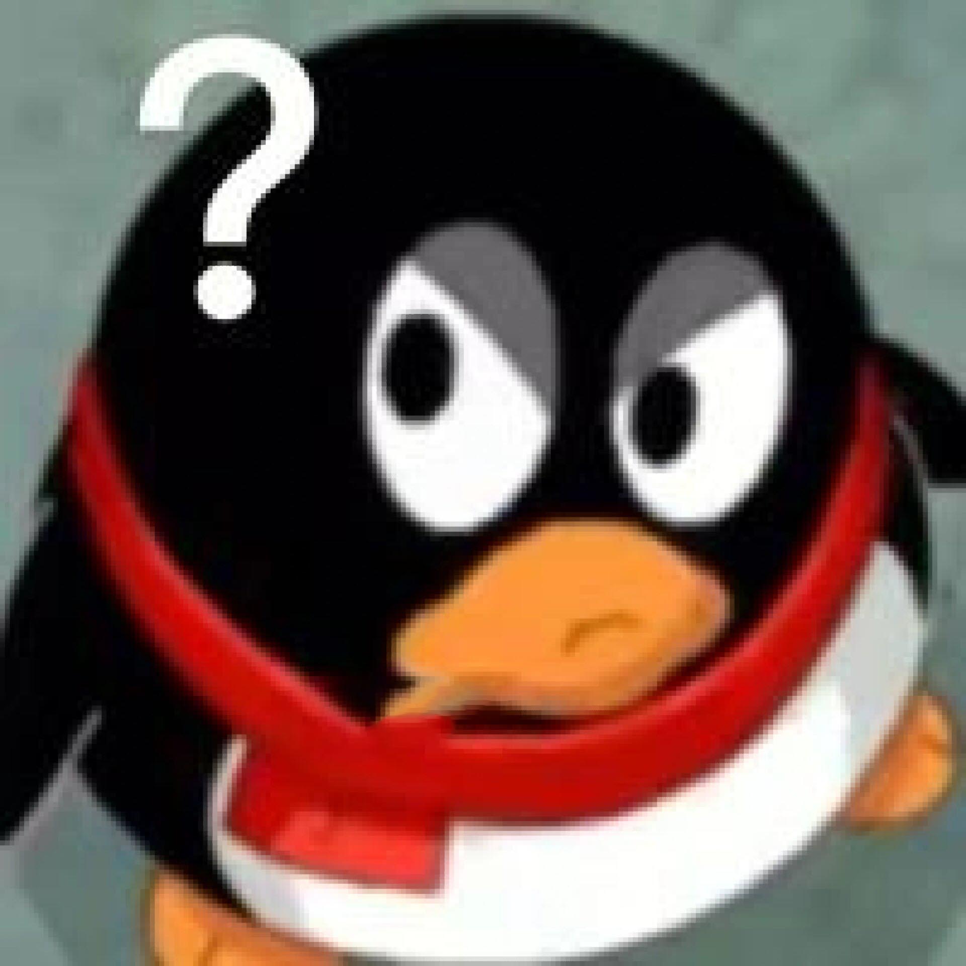 qq表情包搞笑表情包