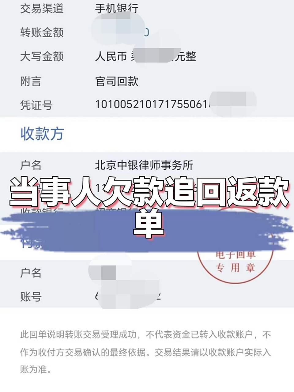 不懂就问有问必答# 95喜大普奔!