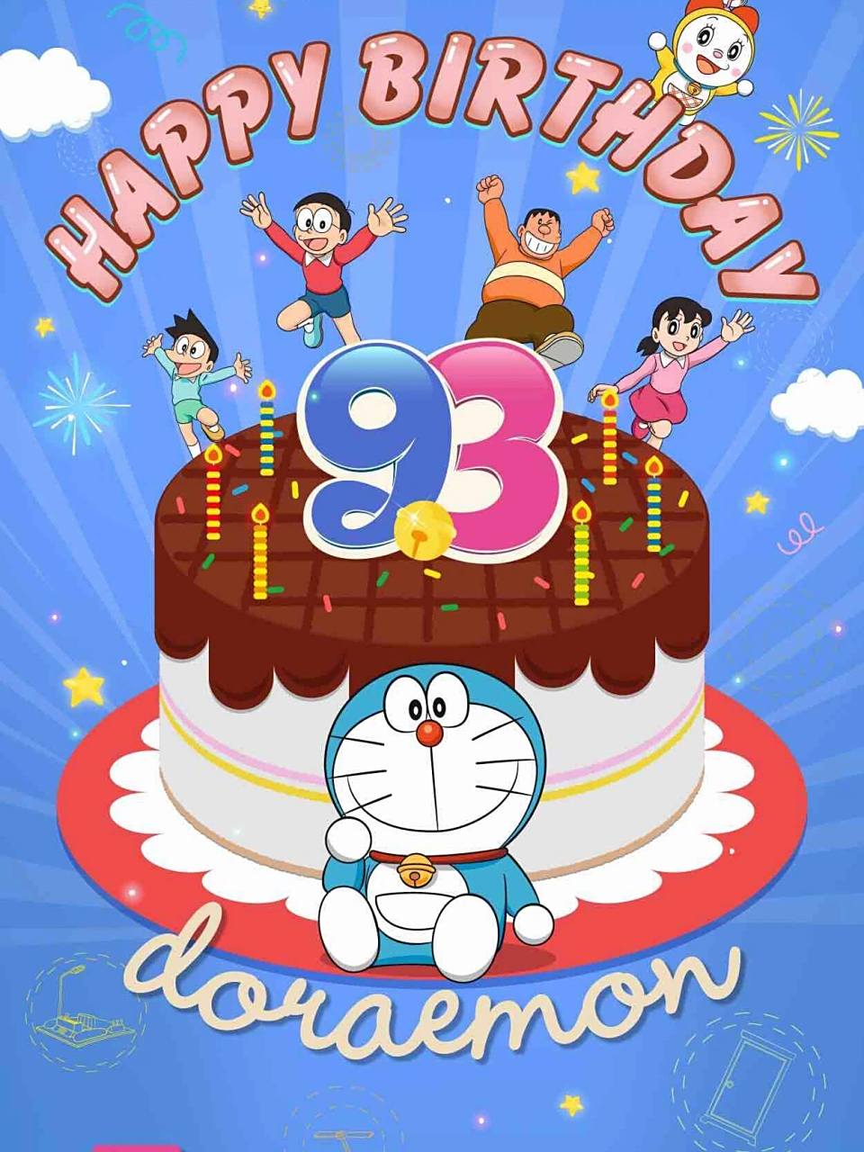 机器猫哆啦a梦生日快乐98 我看的时候还叫机器猫, 这么多年一直很