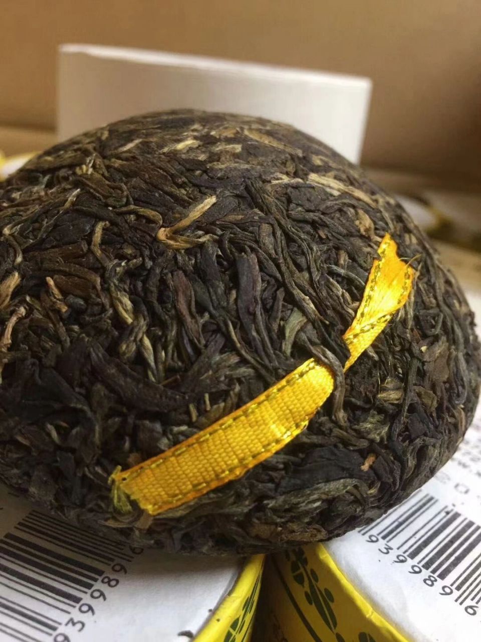 云南下关茶厂2014年大金丝沱-250克/盒 下关茶厂由来第二批大金丝沱