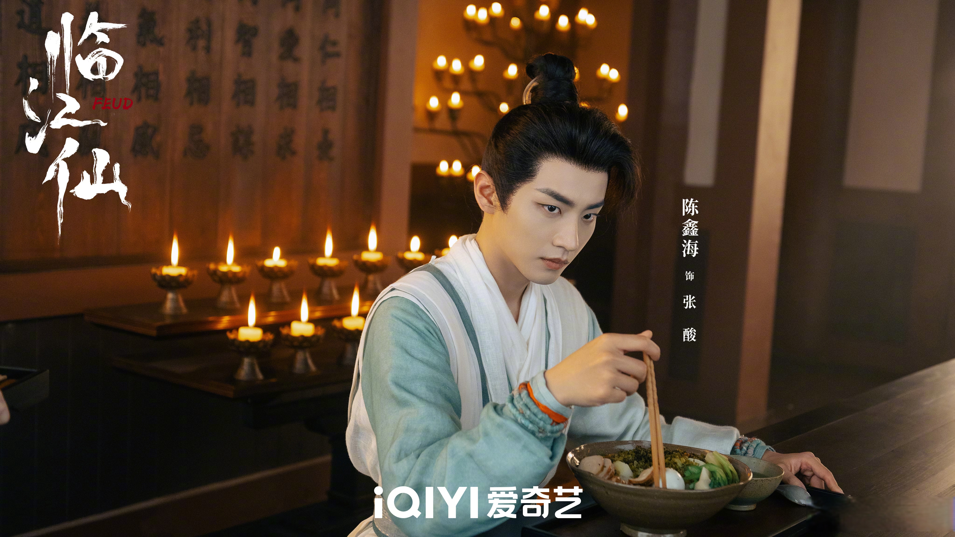 原来最深的爱意,即使记忆褪去,也早已融入灵魂