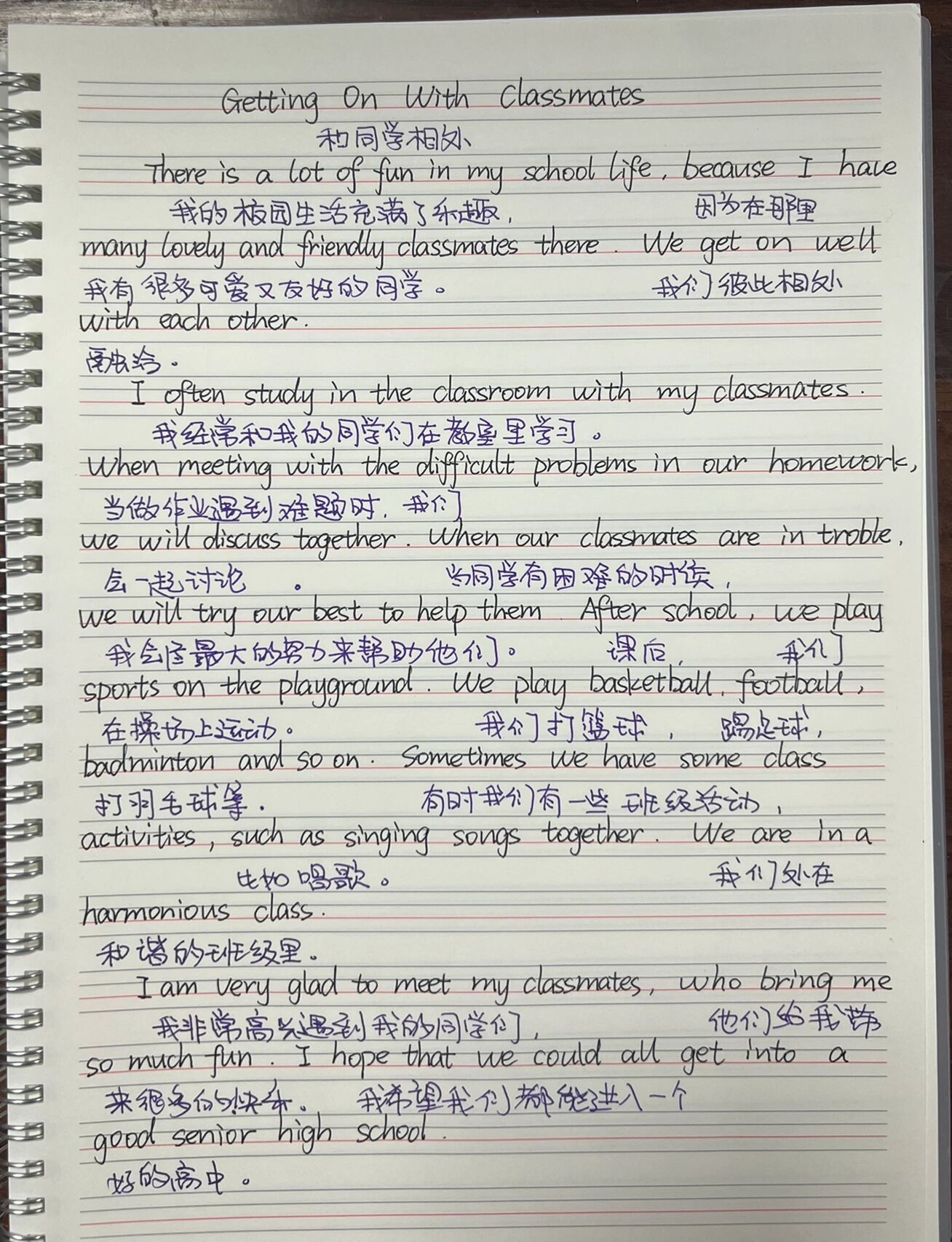 关于在国外留学的英语作文留学在线 关于在国外留学的英语作文留学在线