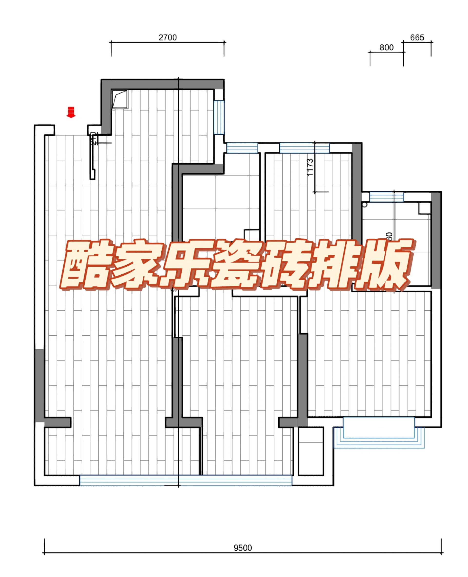 地面排版图技巧与方法图片