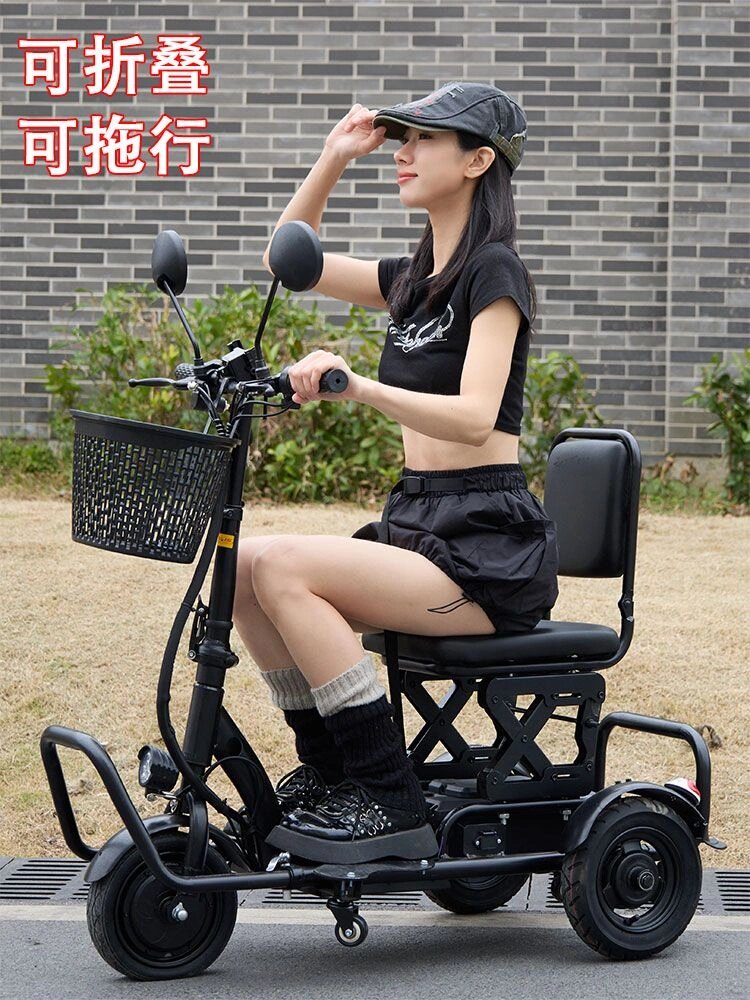 小型折叠电动三轮车男女老年代步电车三轮