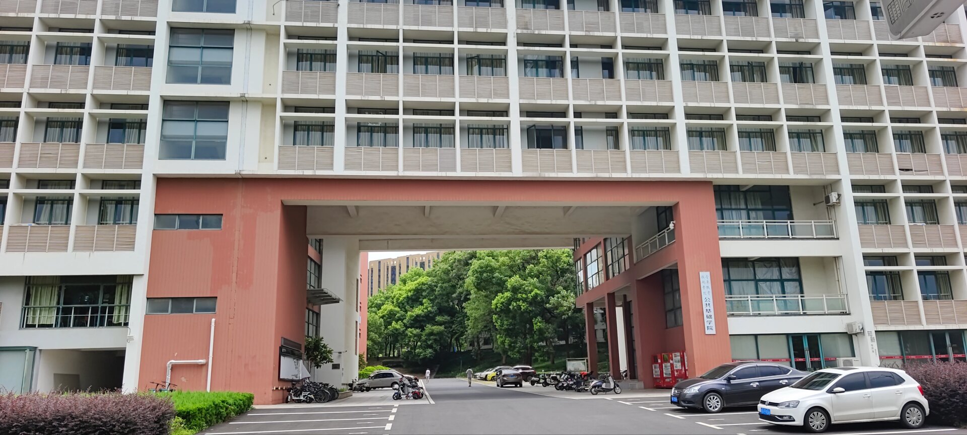 欢迎报考金华职业技术学院