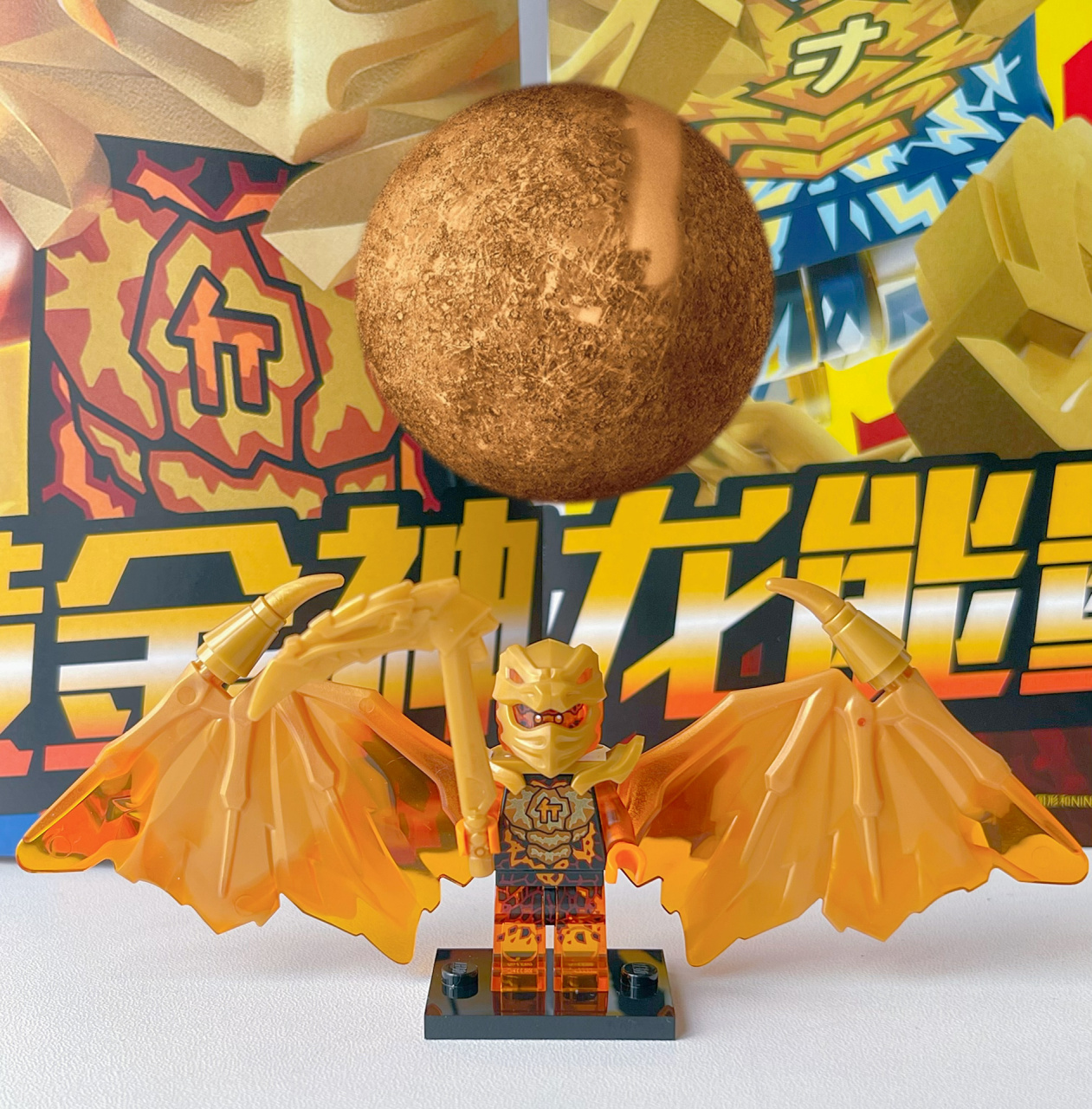 幻影忍者龙之形态变身 09这一次分享的是幻影忍者人仔系列,一共是