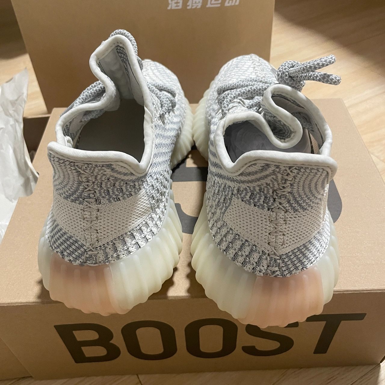 yeezy椰子350芝麻天使原价买到太香了 大悦城溜达了一圈 没想到芝麻
