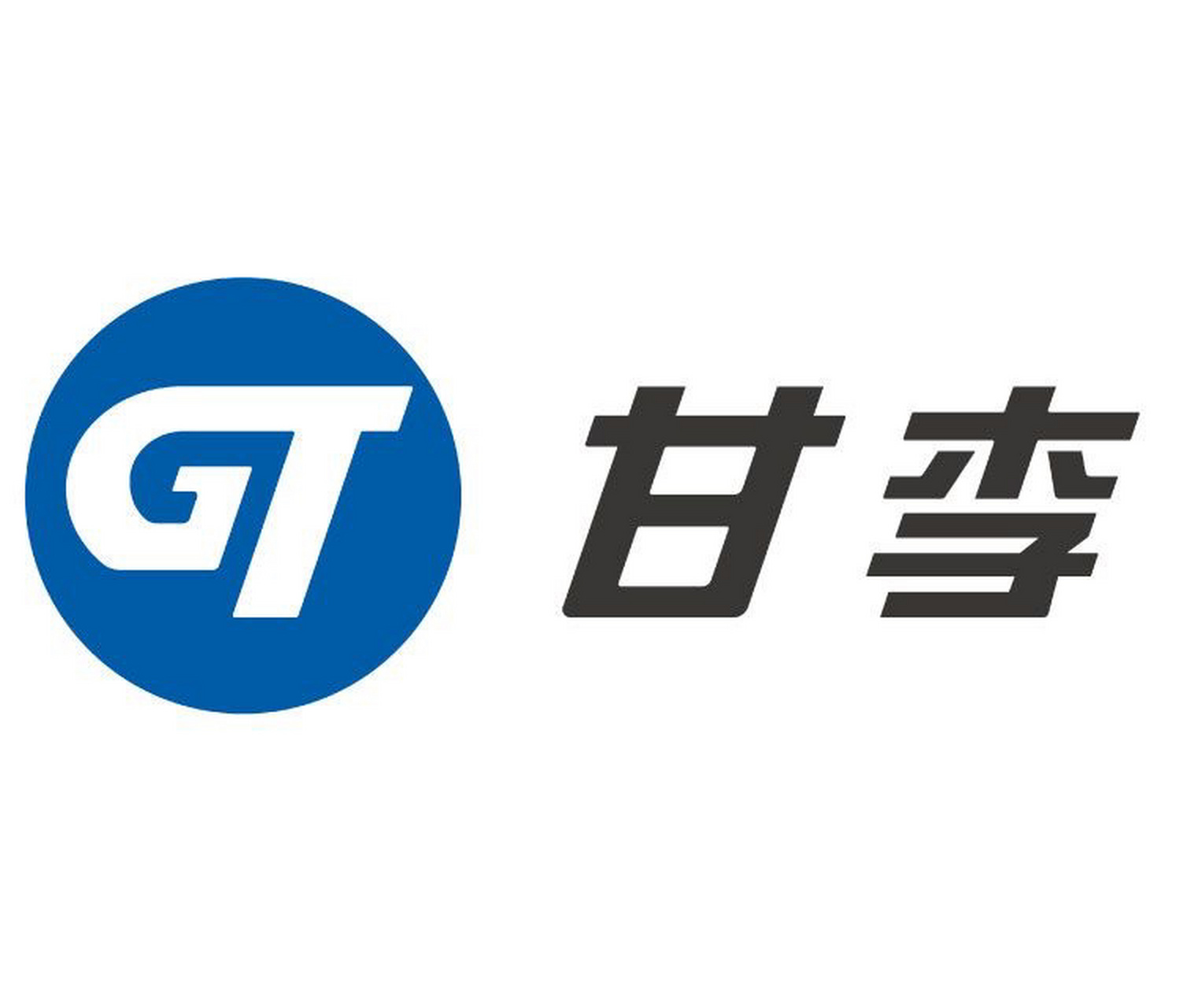 甘李药业要不要去 求前辈指点05 都说甘李很偏僻,但是在园区里不用