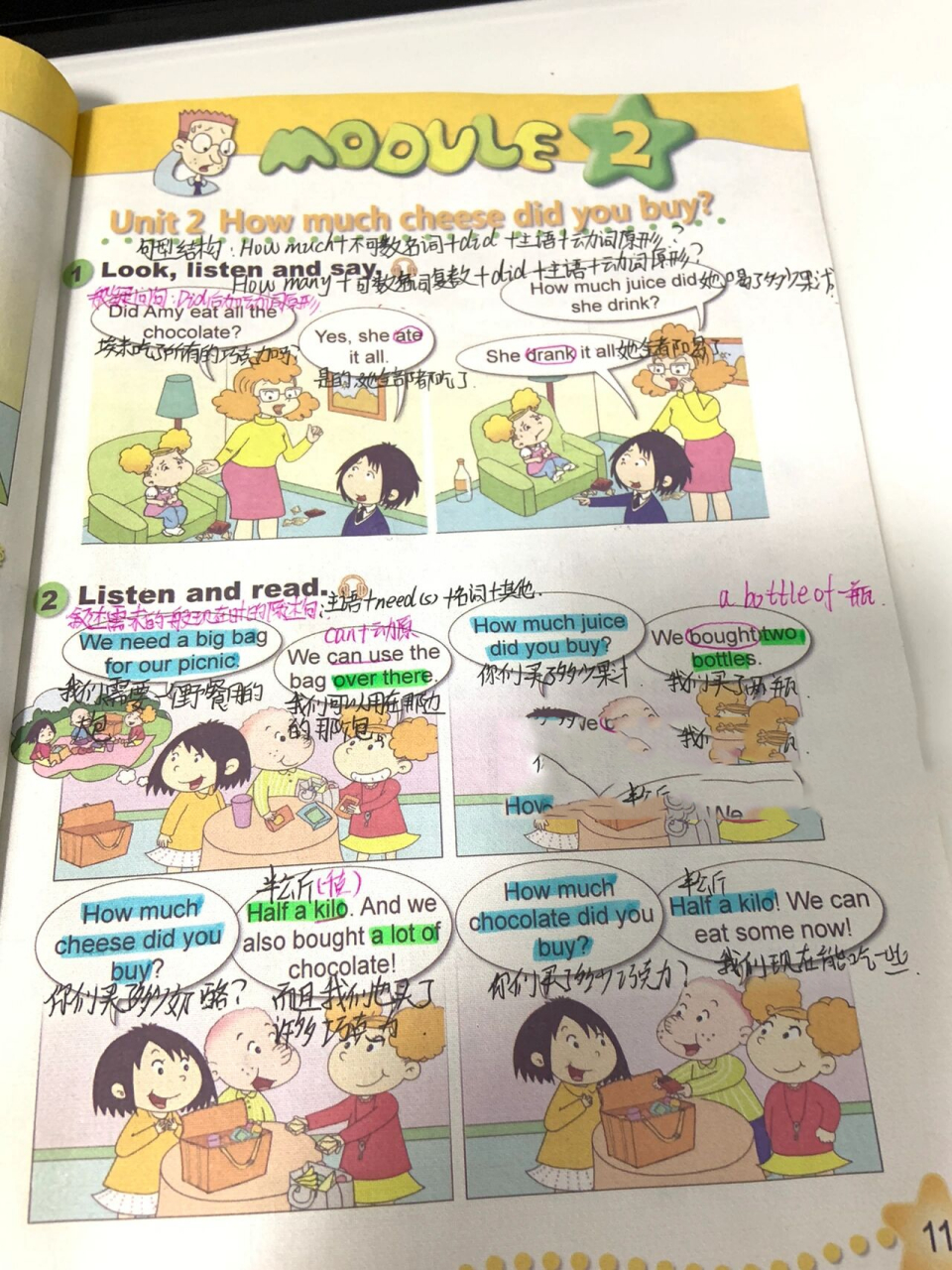 小学英语外研版五年级上册m2u2课文笔记 小学英语外研版五年级上册