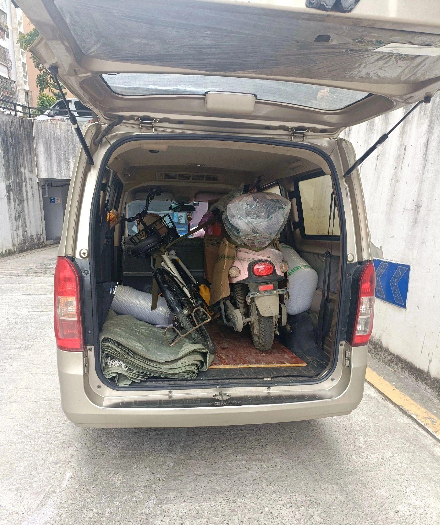 宁波电动车托运 宁波跨省搬家拉货运货,宁波货车依维柯大金杯车长途