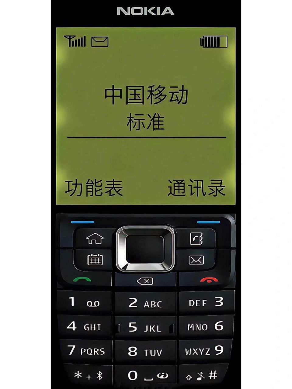 诺基亚手机壁纸 手机壁纸