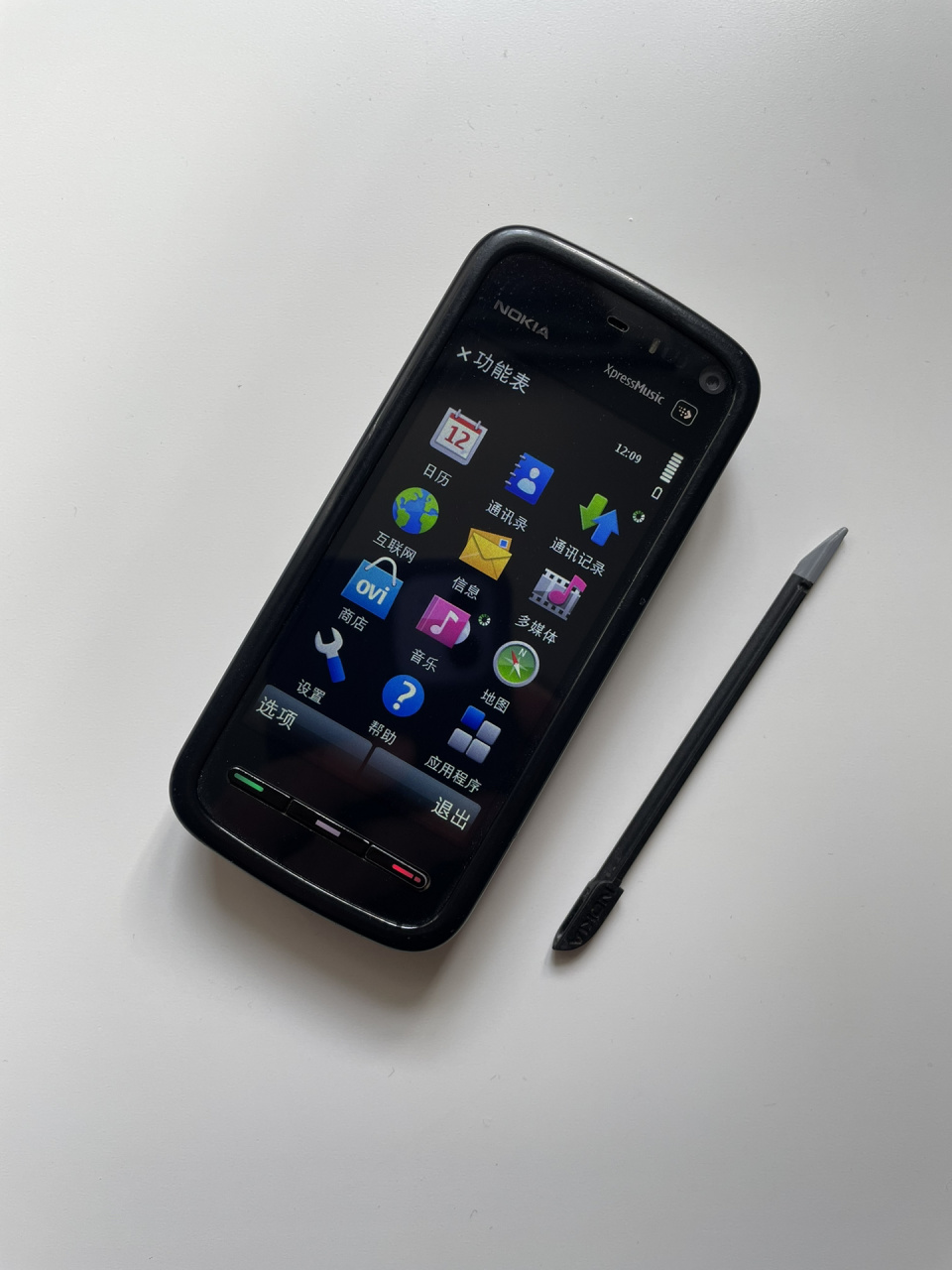 曾经它还是「大屏手机」|诺基亚5800 曾经奔着「大屏幕」买的诺基亚