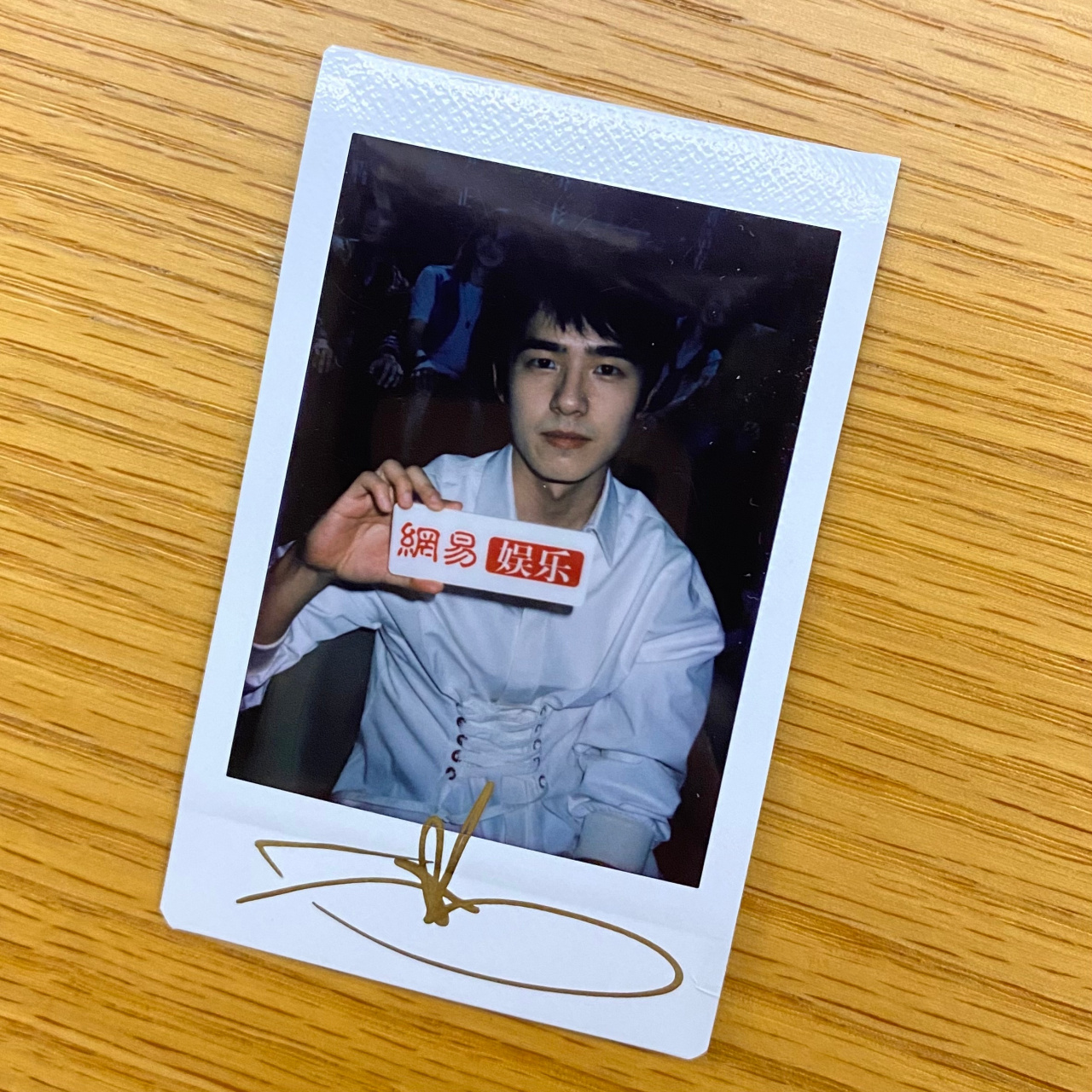 小易2022春节福利第十三弹→【刘昊然签名拍立得照片】  关注网易娱乐