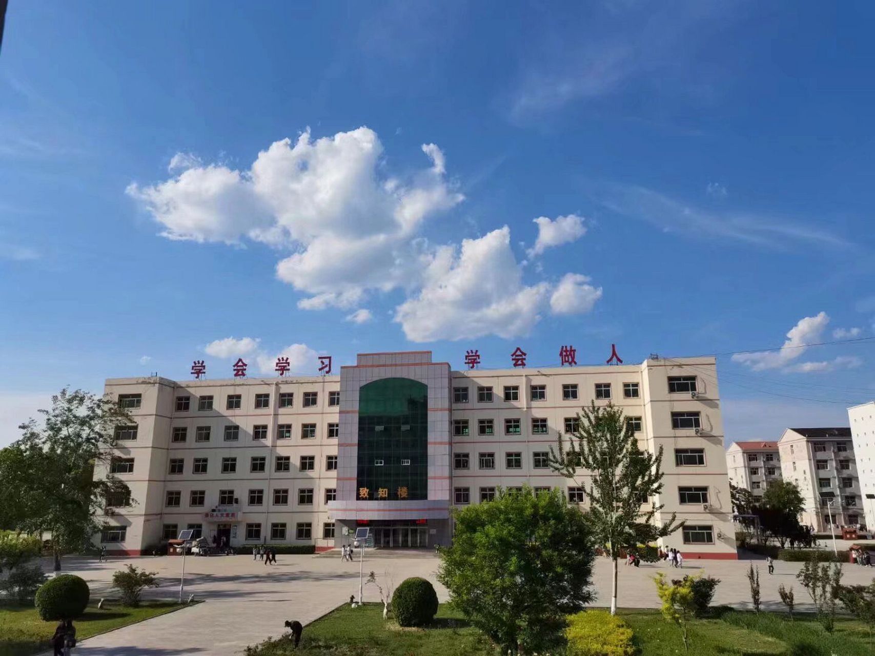 沧州幼儿师范高等专科学校 看看沧幼的一些风景吧