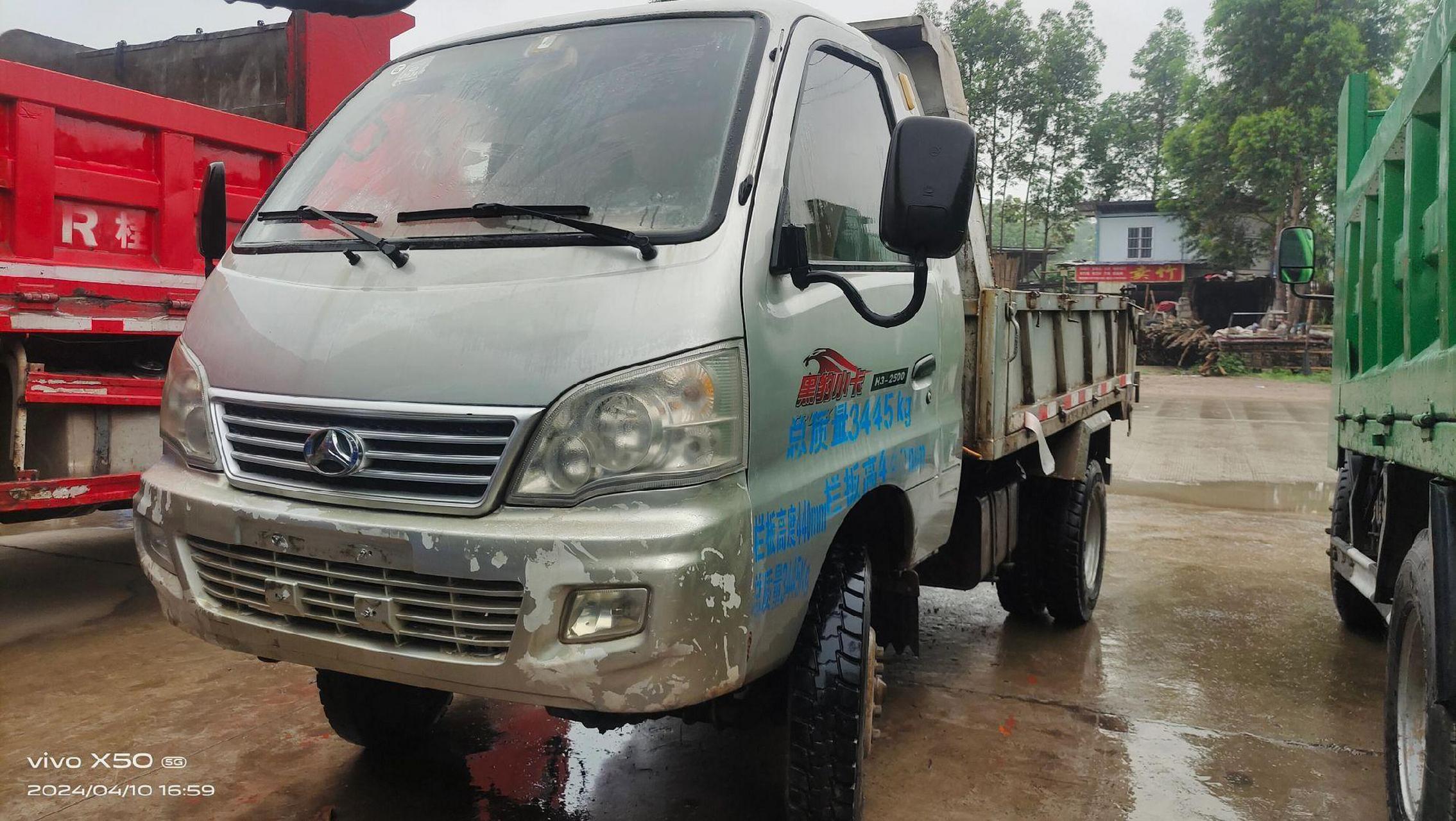 新收19年2月 黑豹自卸车小翻斗,485柴油发动机,2米7车厢长,1米58宽,三