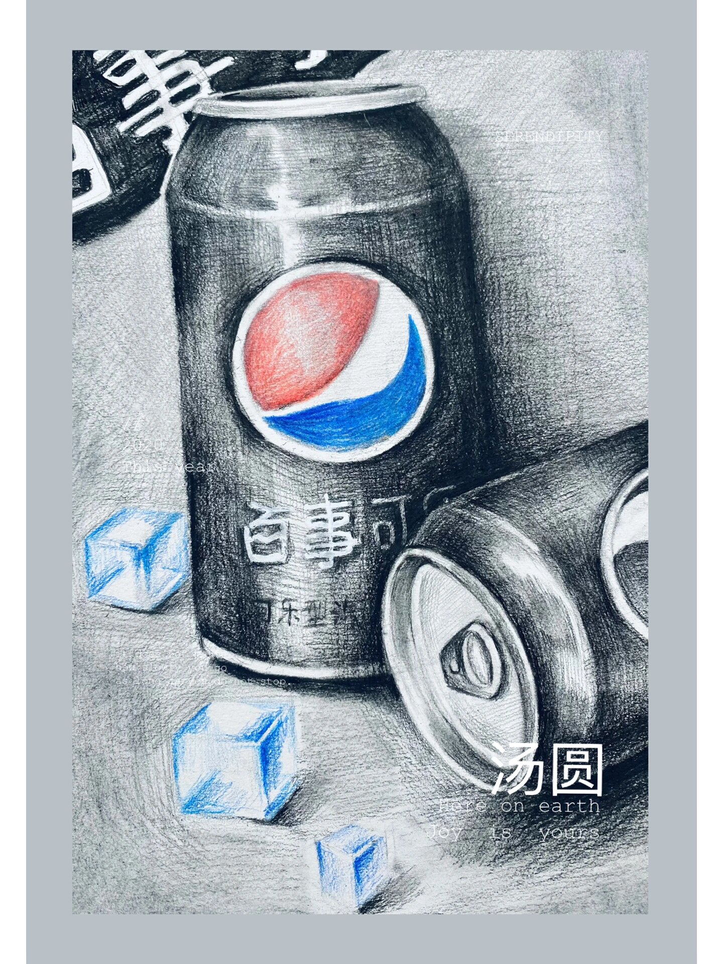 可乐-素描创意画