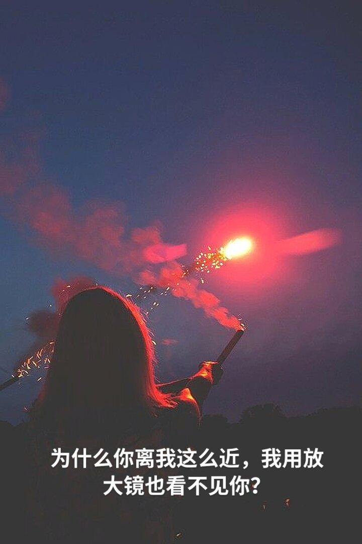 伤感文案馆 说不出的心事留评论区吧 情感共鸣 感情才是世界上最踩烫