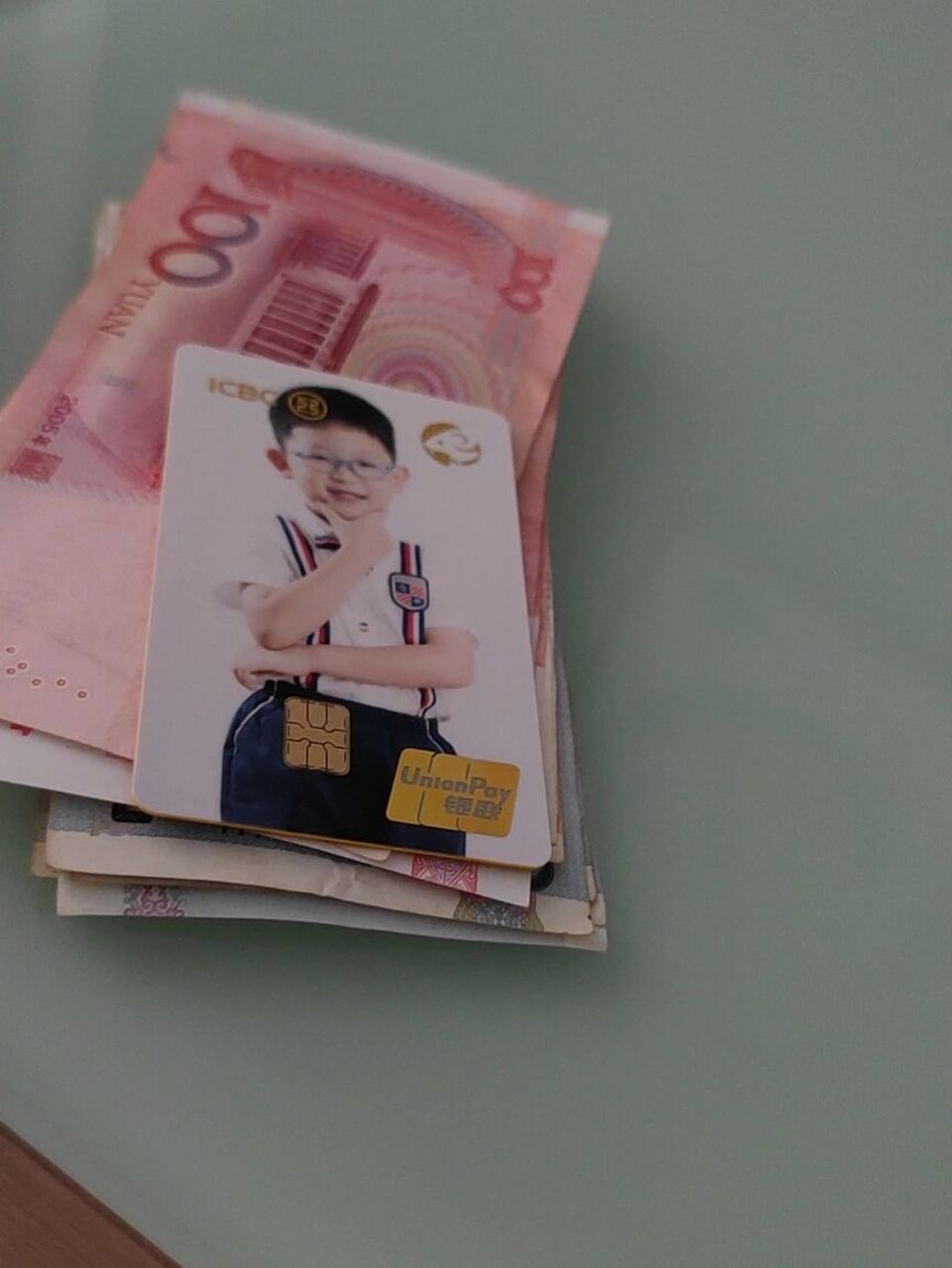 未成年办理银行卡 工商银行宝宝卡萌娃专属定制卡,洋哥人生中的第一张