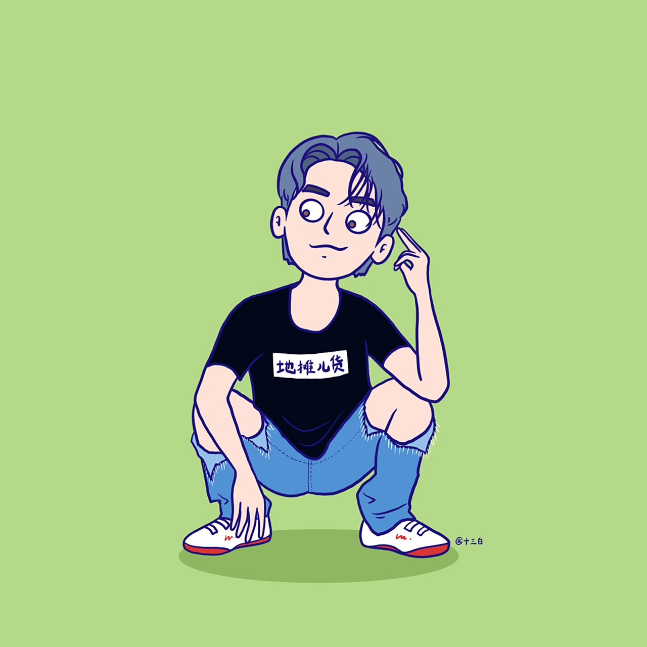 帅气的男生头像 情头 漫画 时尚插画 撒狗粮 汪星人 十三白插画原创