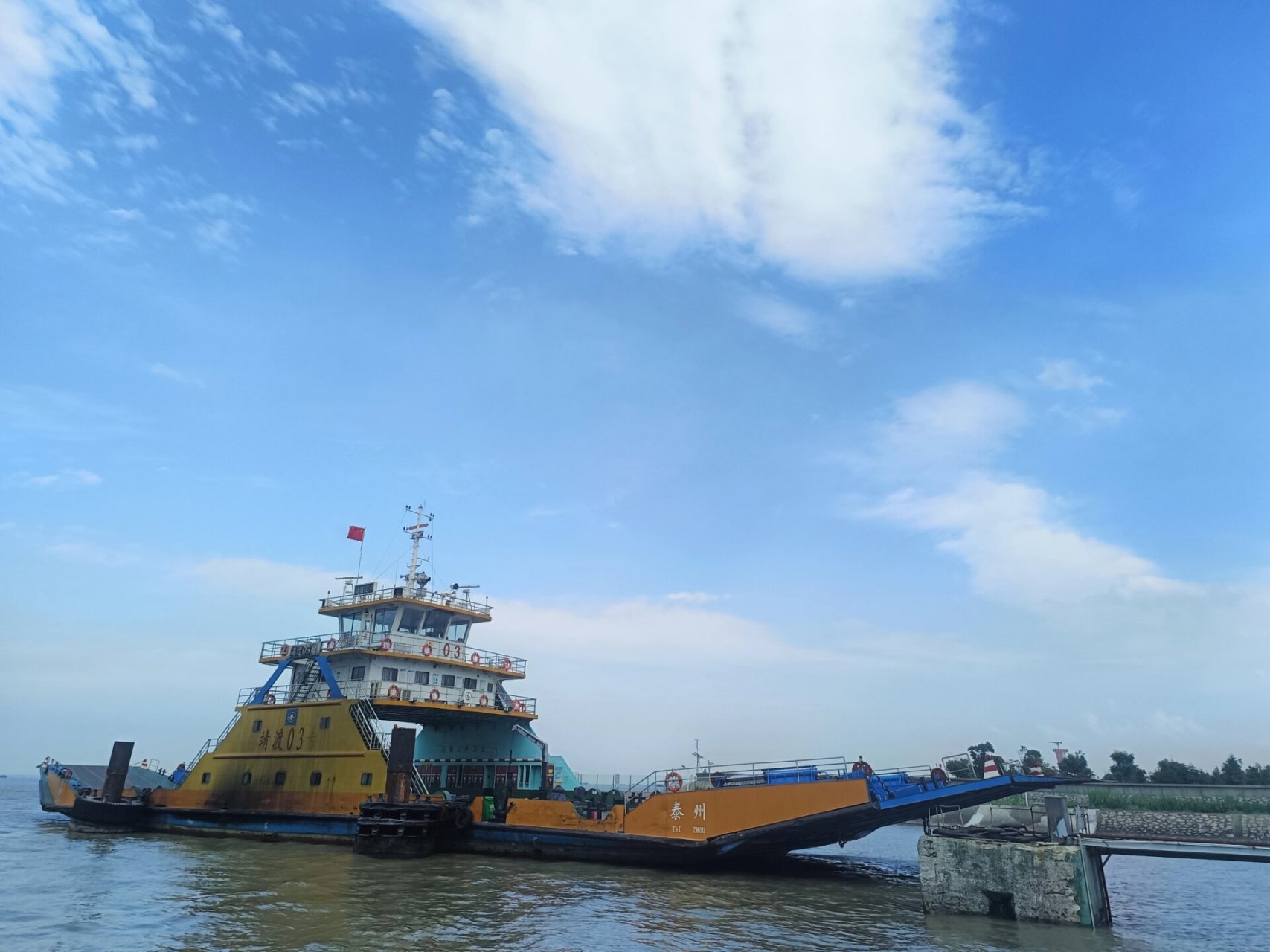 南通海门半日游 趁着好天气,长江边散散心,吹吹江风