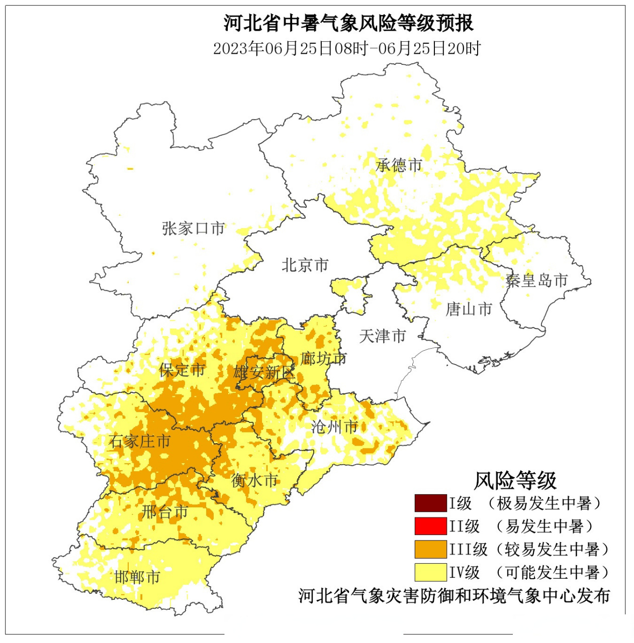 河北天气# 【明天白天,河北省中南部地区中暑气象风险等级较高】