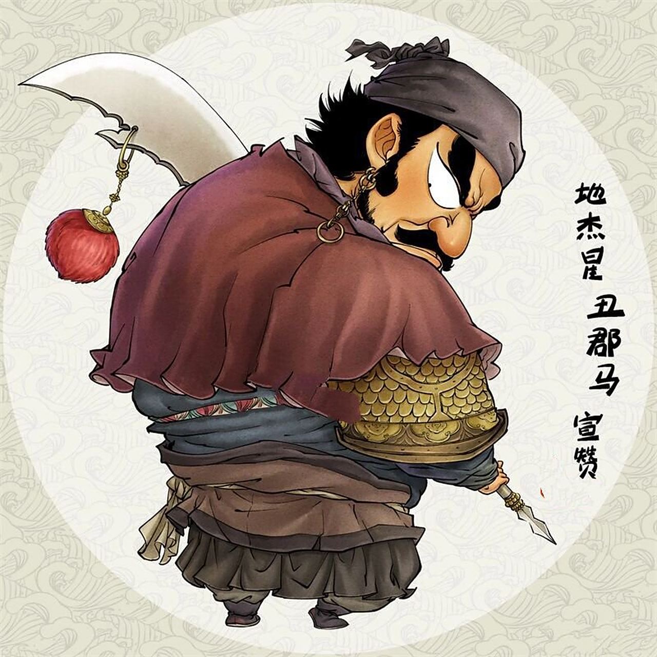 q水浒—39-46 q版水浒传108将系列人物插画,目前完成进度.