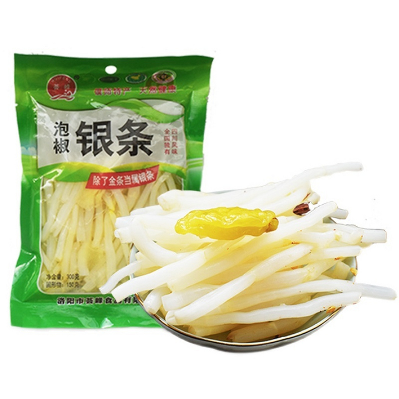 河南省特产 - 偃师银条 银条是偃师的土特产,据《偃师县志》记载,明朝